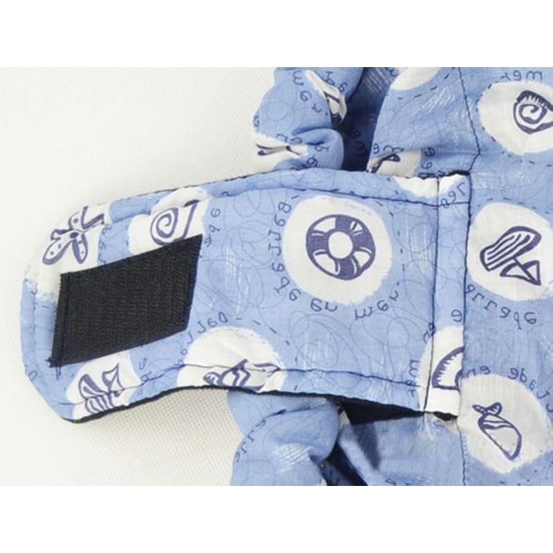 Adjustable Baby Carrier Sling