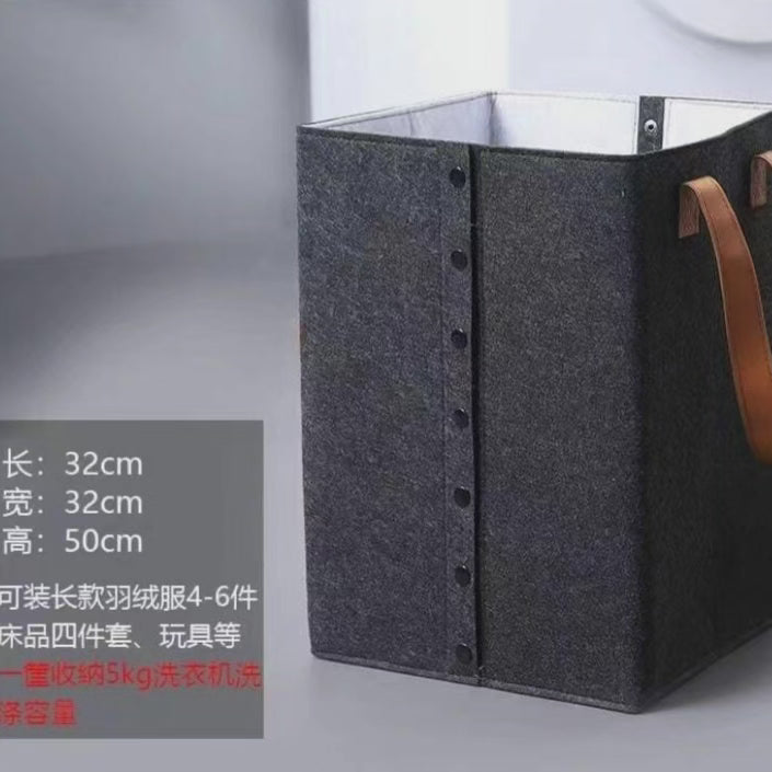 Collapsible Leather Laundry Basket