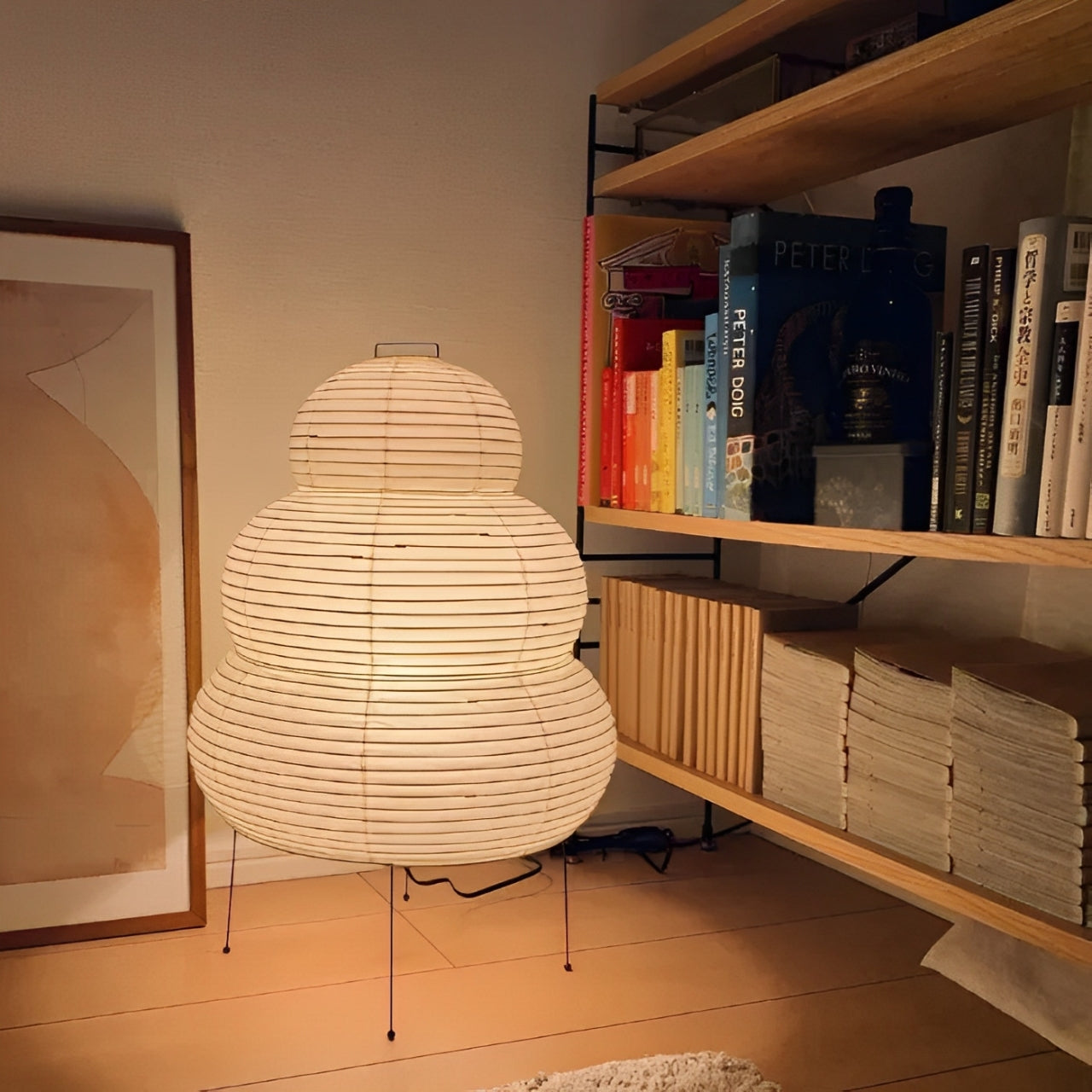 Dimmable Eye-Care Floor Lamp