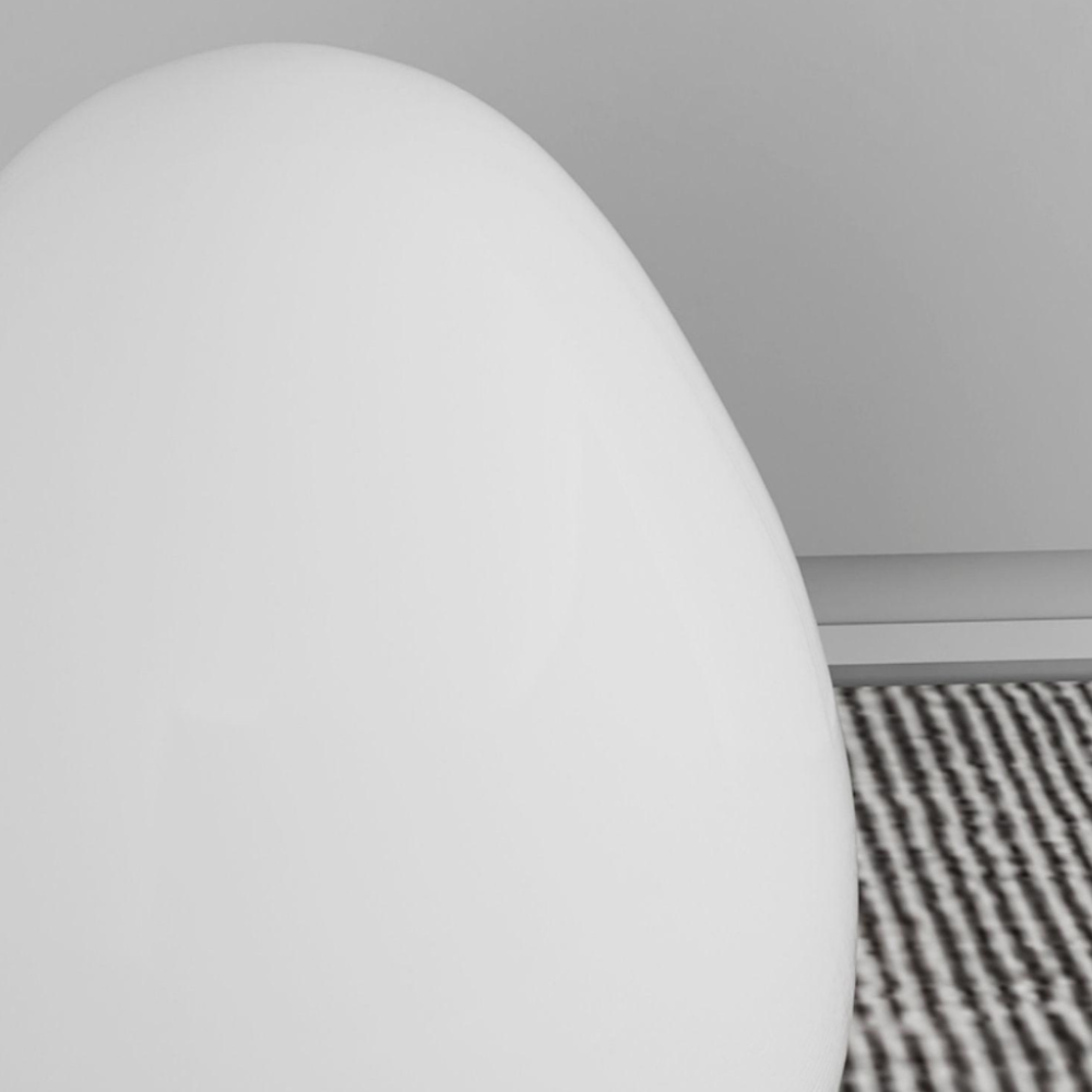 Minimalist Oval Accent Light for Living Room