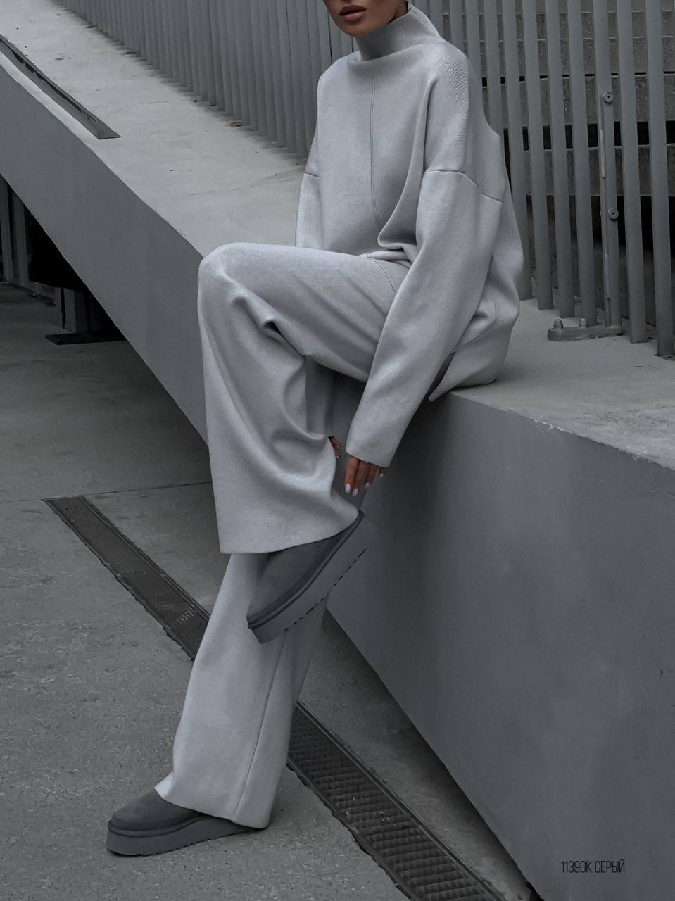 Women’s High-Neck Knitted Trouser Set