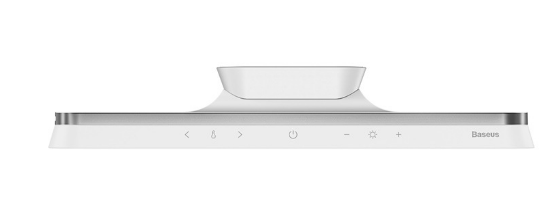 Rechargeable Magnetic LED Light