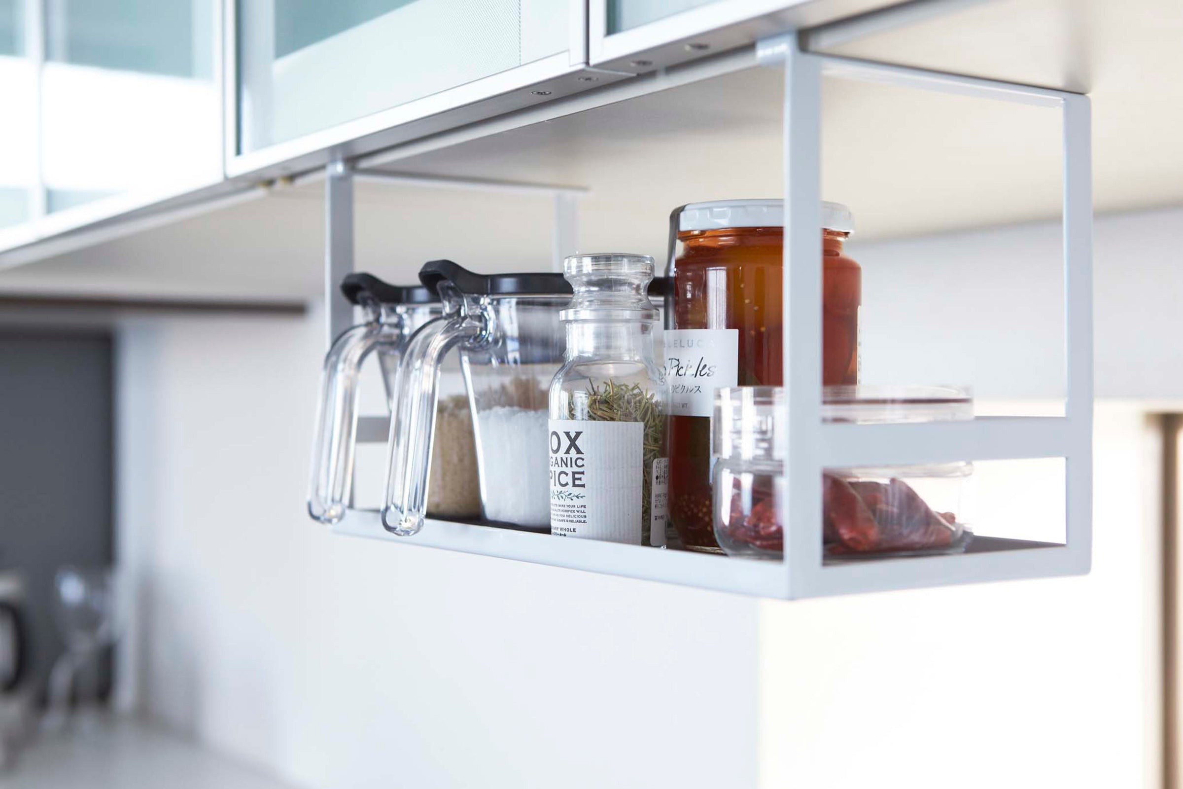 Stylish Stainless Under-Shelf Organizer