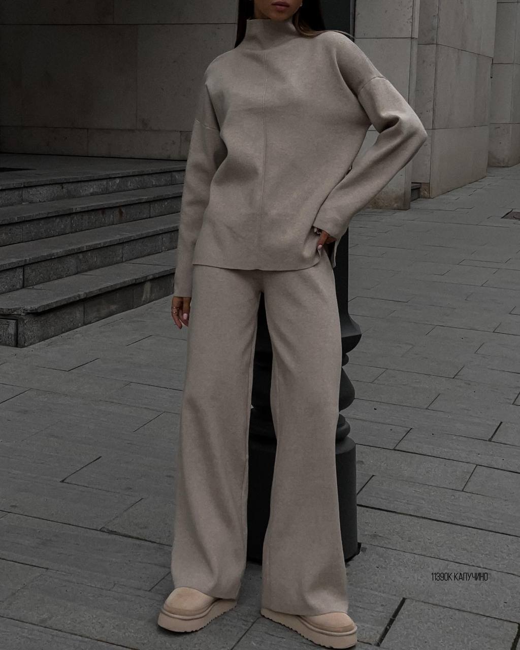 Women’s High-Neck Knitted Trouser Set