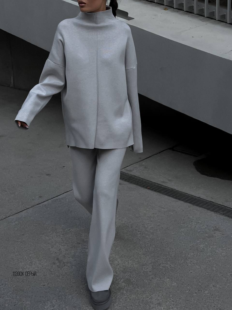 Women’s High-Neck Knitted Trouser Set