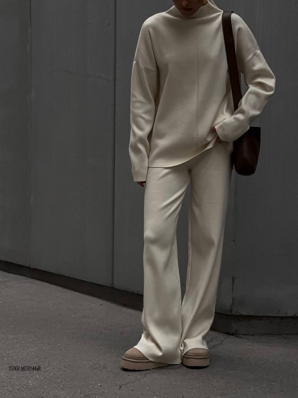 Women’s High-Neck Knitted Trouser Set