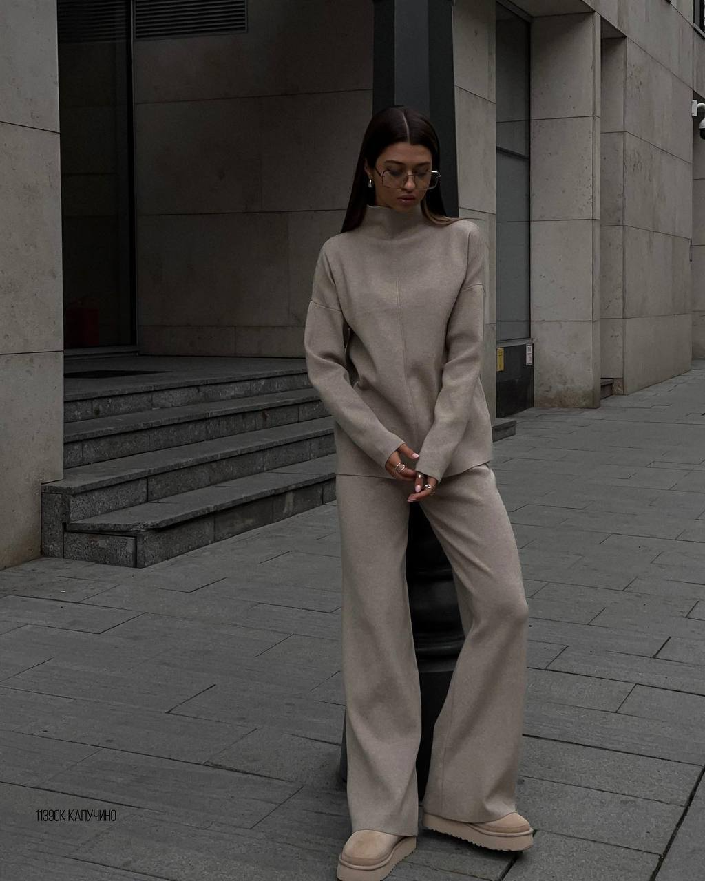 Women’s High-Neck Knitted Trouser Set